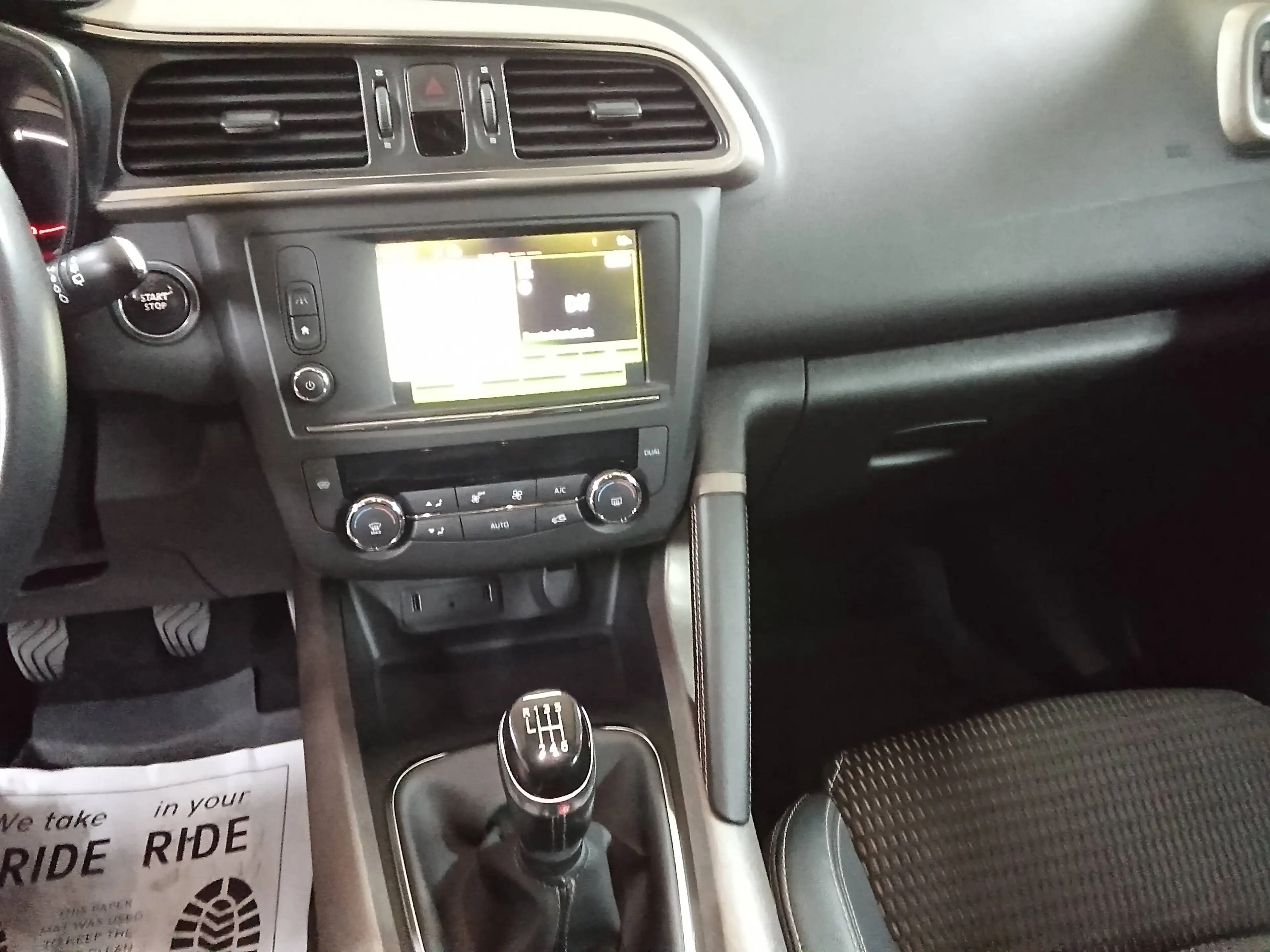 Renault Kadjar XMOD — photo 10