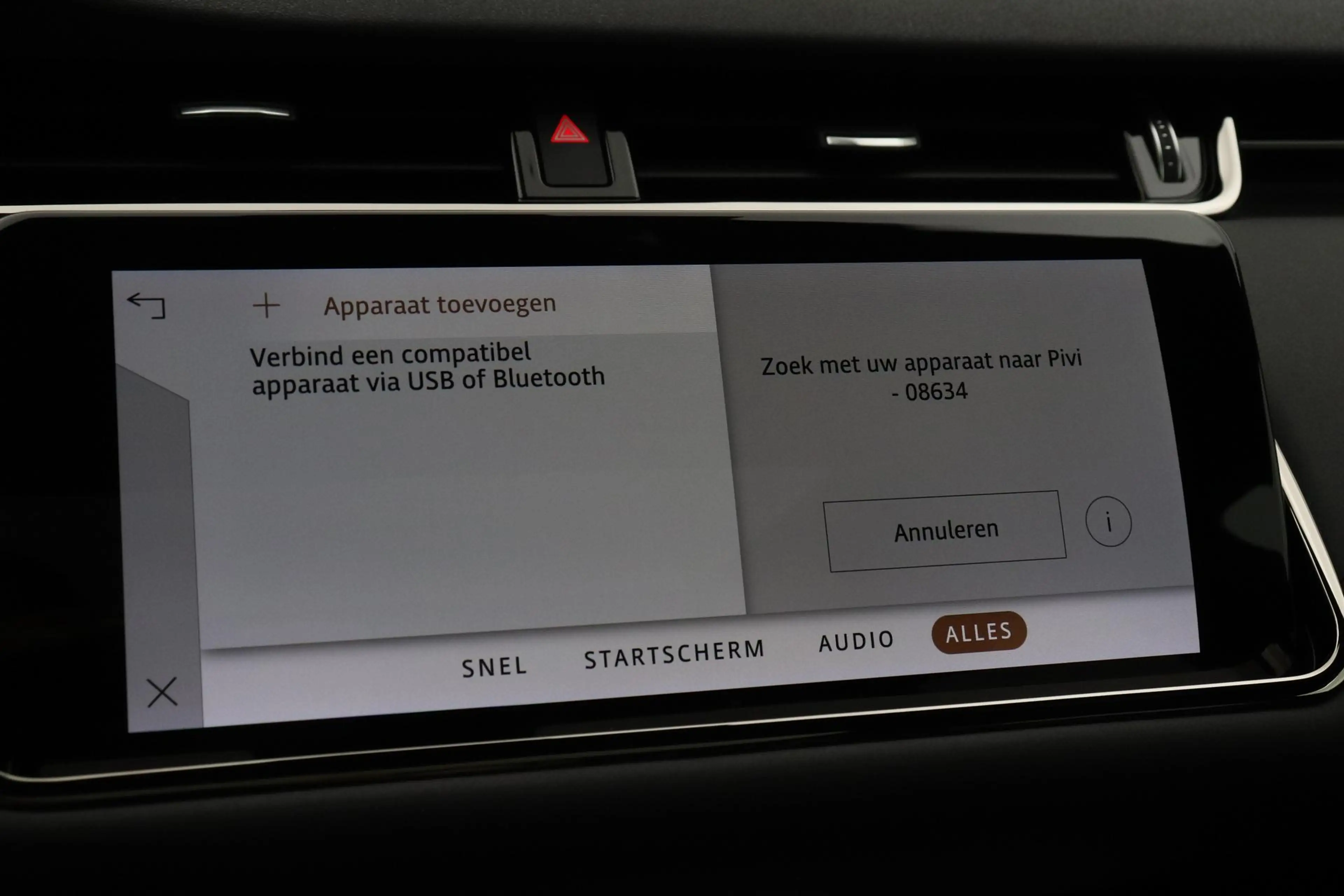 Land Rover Range Rover Evoque 1.5 P300e AWD R-Dynamic SE | Panoramadak | Trekhaa — photo 24