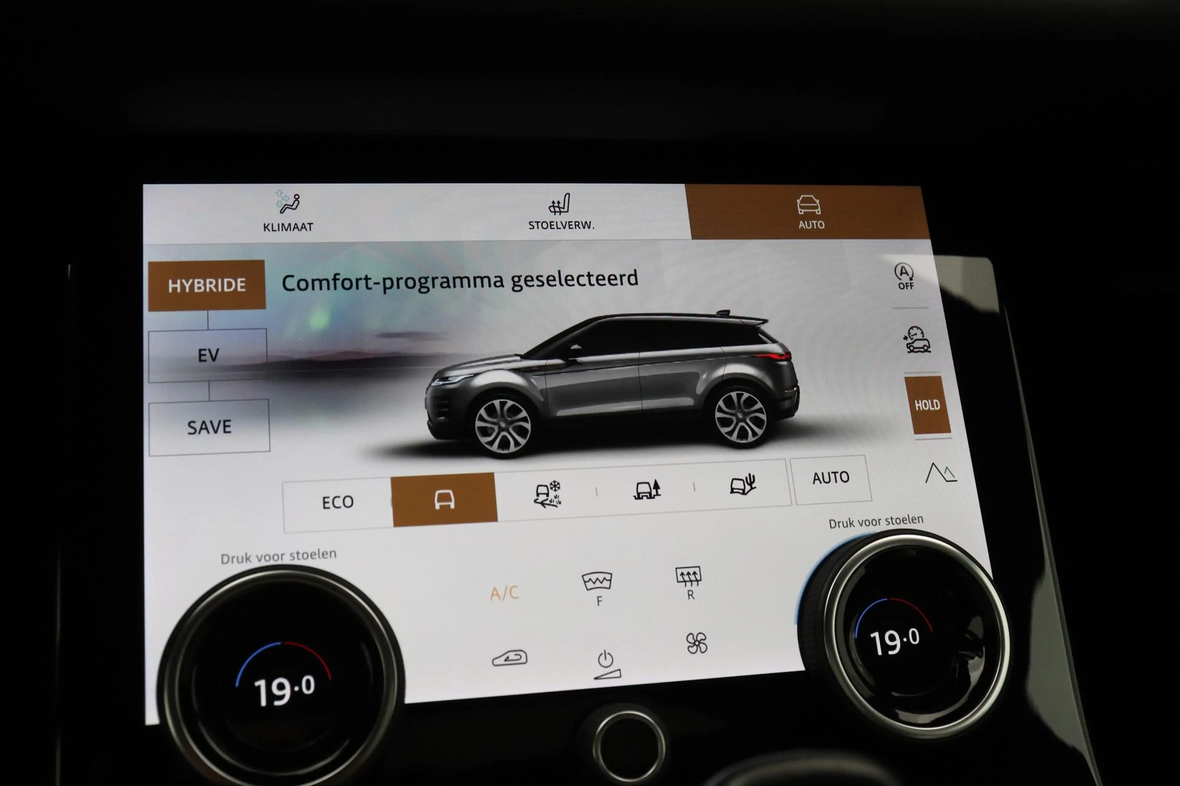Land Rover Range Rover Evoque 1.5 P300e AWD R-Dynamic SE | Panoramadak | Trekhaa — photo 32