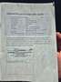 Toyota Auris Auris 1.8 Hybr. Lease Pro Zilver - thumbnail 34