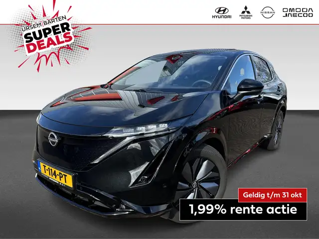 Nissan Ariya Evolve 91 kWh