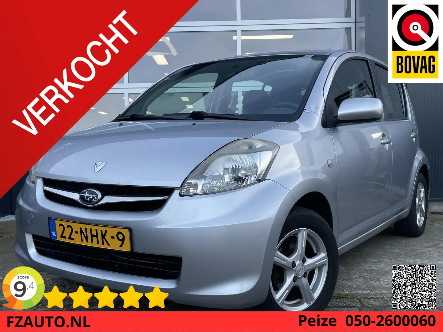 Subaru Justy 1.0 Comfort - Airconditioning - Lichtmetalen velge Сірий - 1