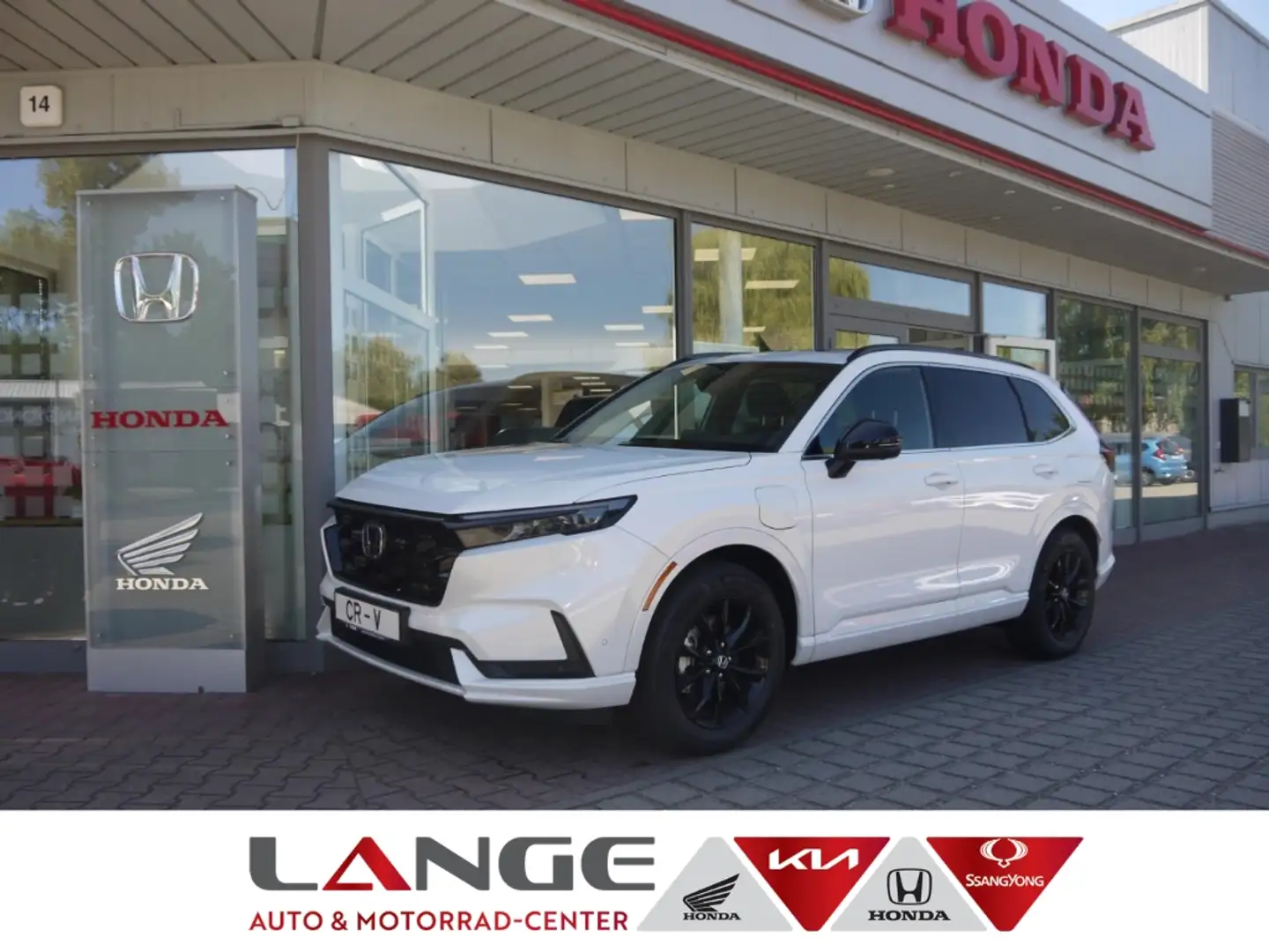 Honda CR-V i-MMD HYBRID EU6d e PHEV 2.0 Autom. Advance Tech 2 Rot - 1