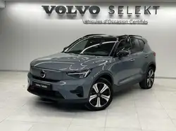 Volvo Recharge 231ch Start EDT