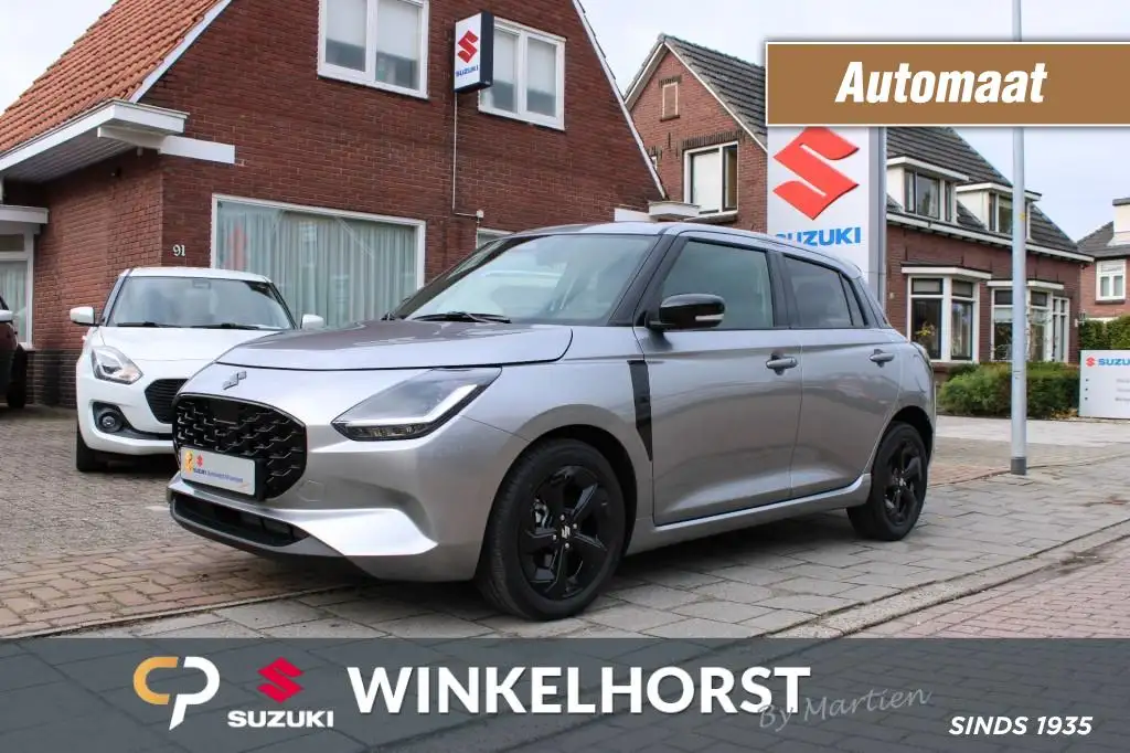 Suzuki Swift 2026 из Европы — купить под ключ