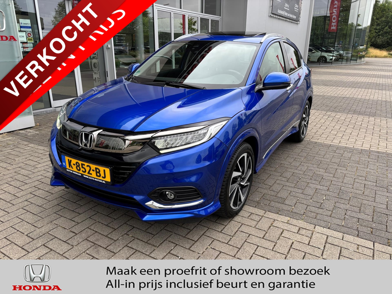 Honda HR-V 1.5 Executive | Allseasons | Trekhaak | P.Camera |