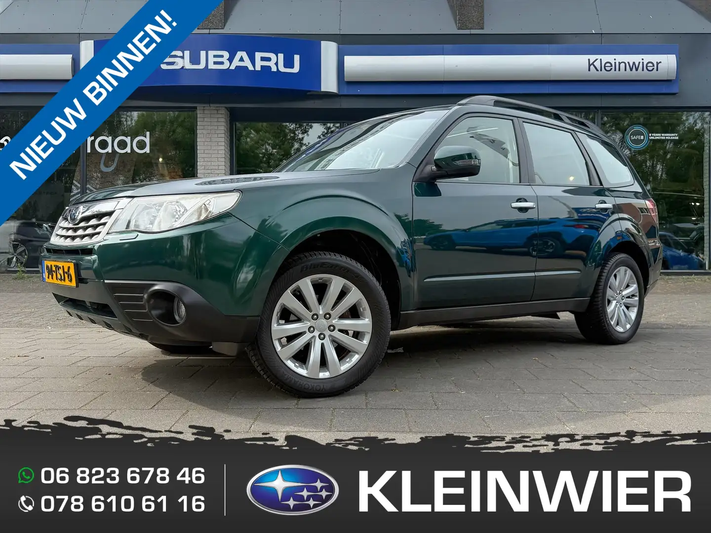 Subaru Forester 2.0i 150pk AWD Aut. Premium | Panodak | Trekhaak | Groen - 1