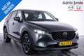 Mazda CX-5 2.5 AWD SkyActiv-G 194 Luxury | AUTOMAAT | APPLE C Grijs - thumbnail 1