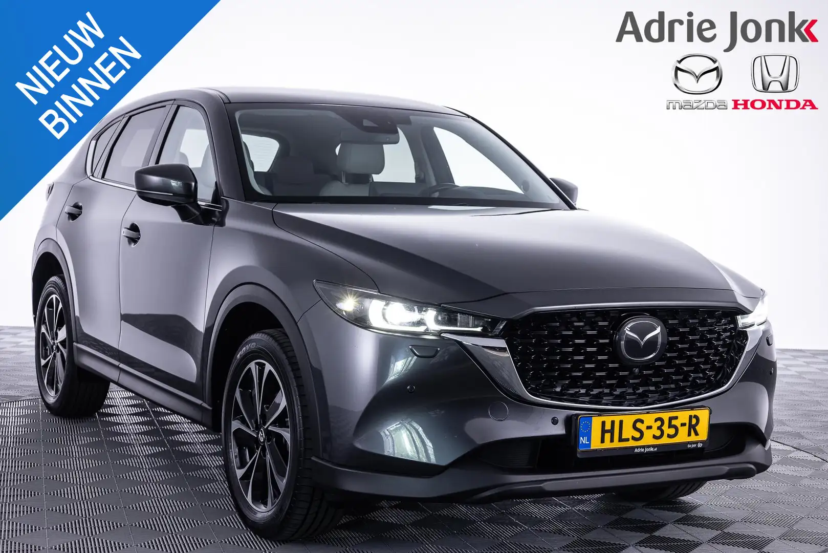 Mazda CX-5 2.5 AWD SkyActiv-G 194 Luxury | AUTOMAAT | APPLE C Grijs - 1