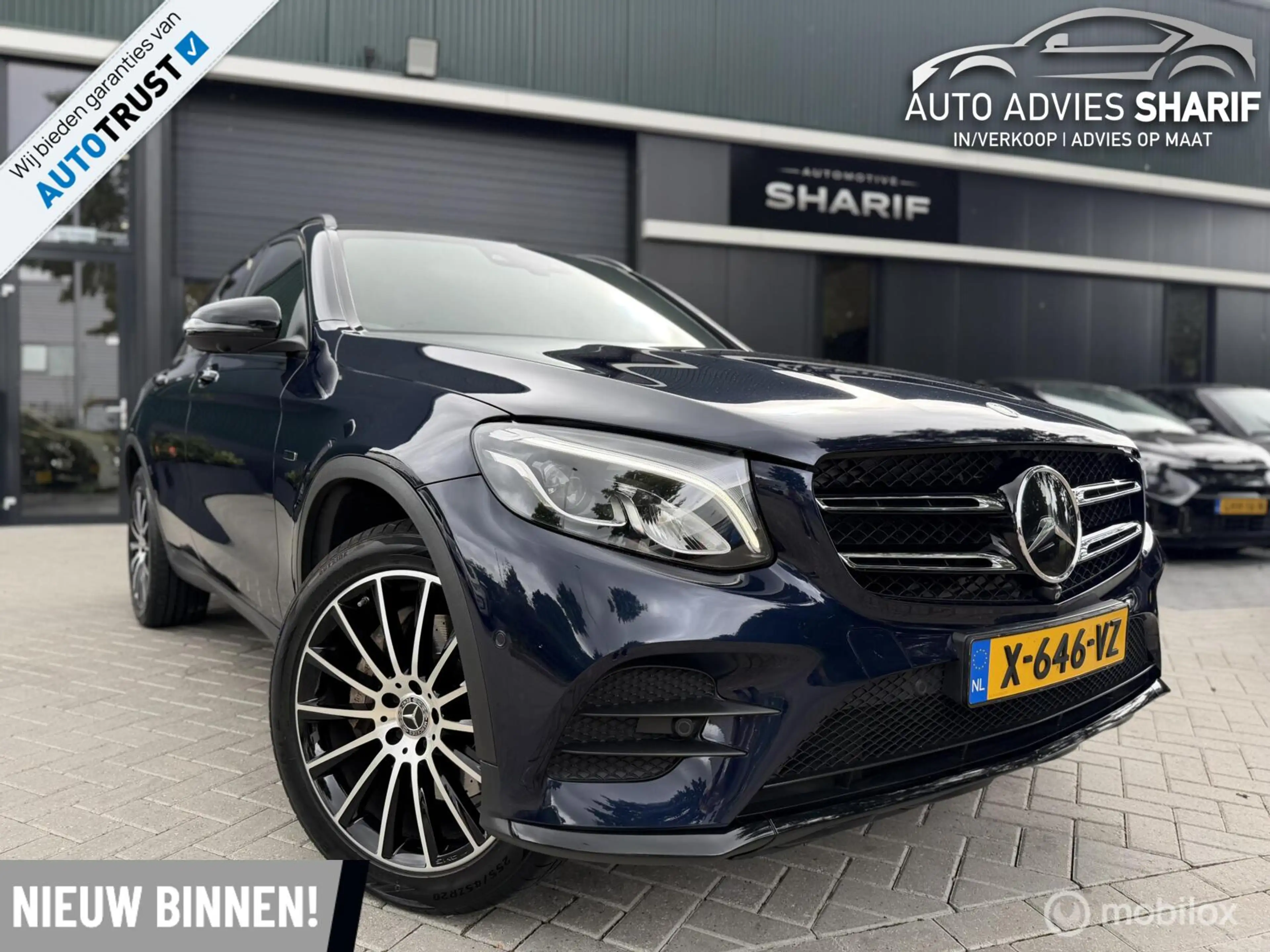 Mercedes-Benz GLC 350 350e 4MATIC Premium Plus Full Options !! — photo 3