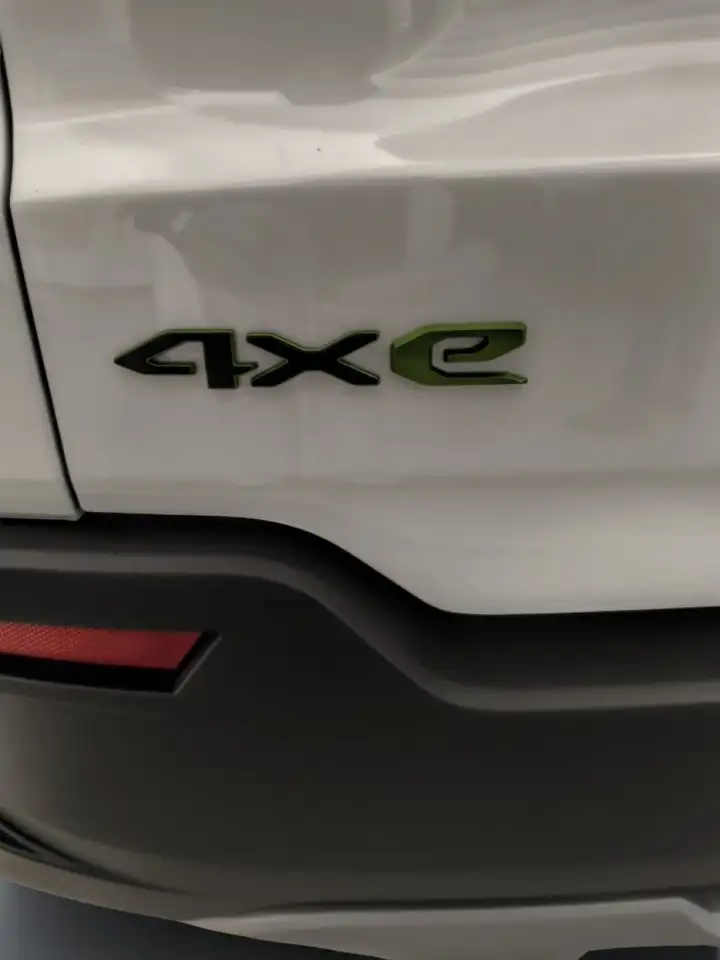 Jeep Avenger 1.2 Turbo 145 CV MHEV 4xe Upland 7