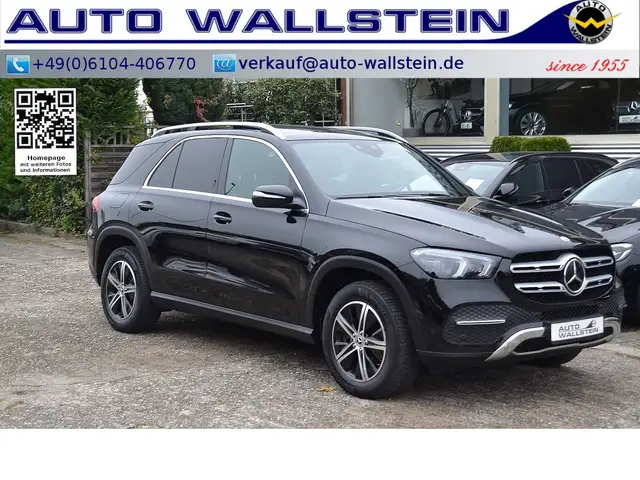 Mercedes-Benz GLE 300 d 4M AMG Line (Pano Distronic AHK MultiB