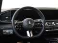 Mercedes-Benz GLS 450 4MATIC Premium Plus / AMG/ Night/ Panoramadak/ 22 Gris - thumbnail 15
