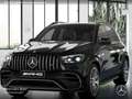 Mercedes-Benz GLE 63 AMG GLE 63 S 4M PANO+360+AHK+MULTIBEAM+HUD+SITZKLIMA Чёрный - thumbnail 3