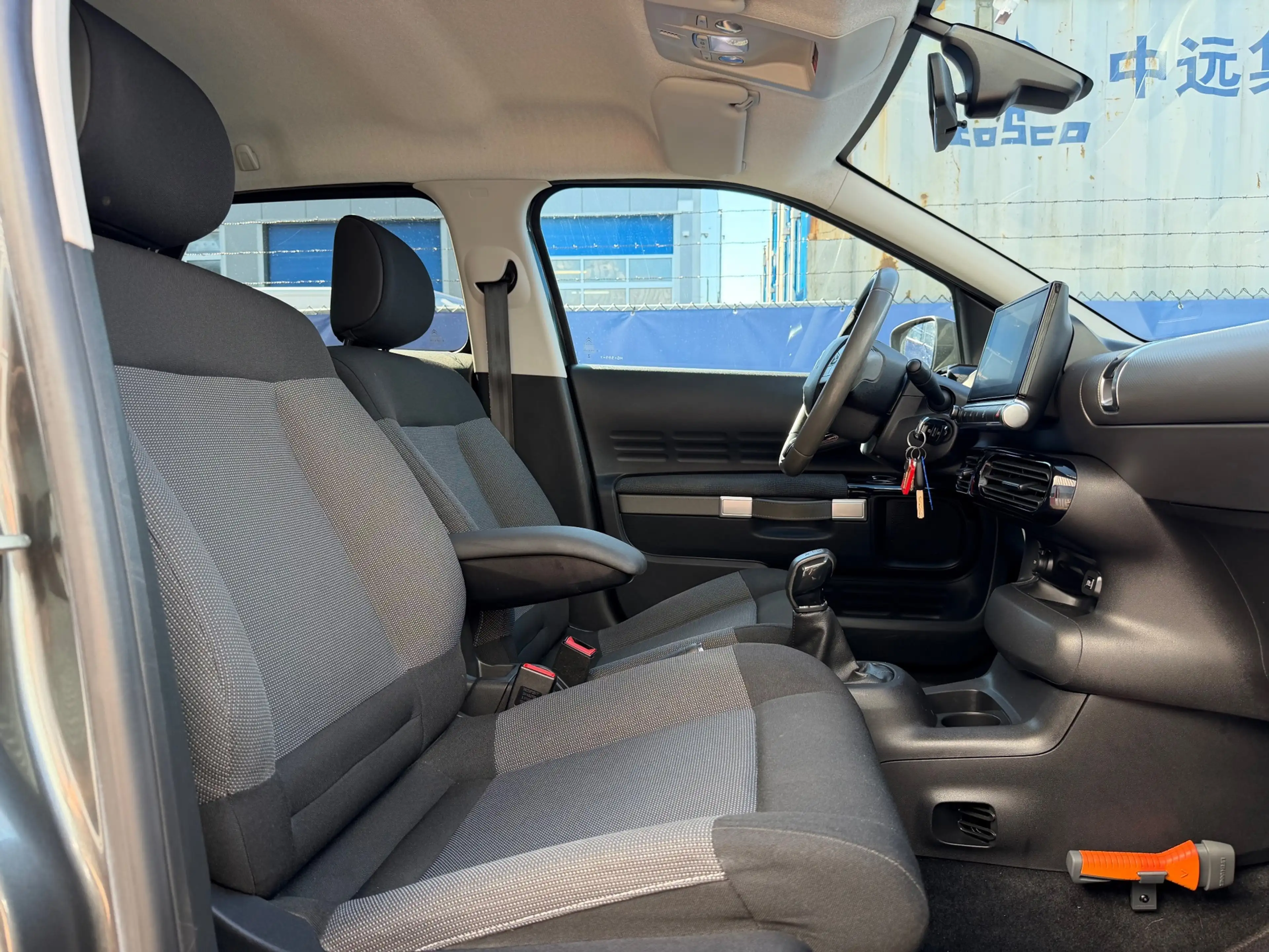 Citroen C4 Cactus 1.2 PureTech Shine|Distributie vv in 2024|Trekhaak — photo 10