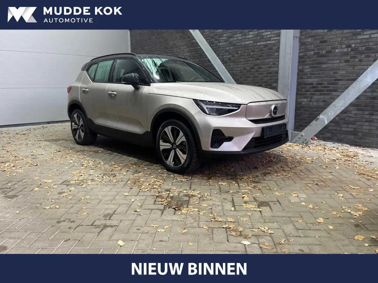Volvo XC40 Recharge Core | Stoel+Stuurverwarming | Camera | 1 Bruin - 1