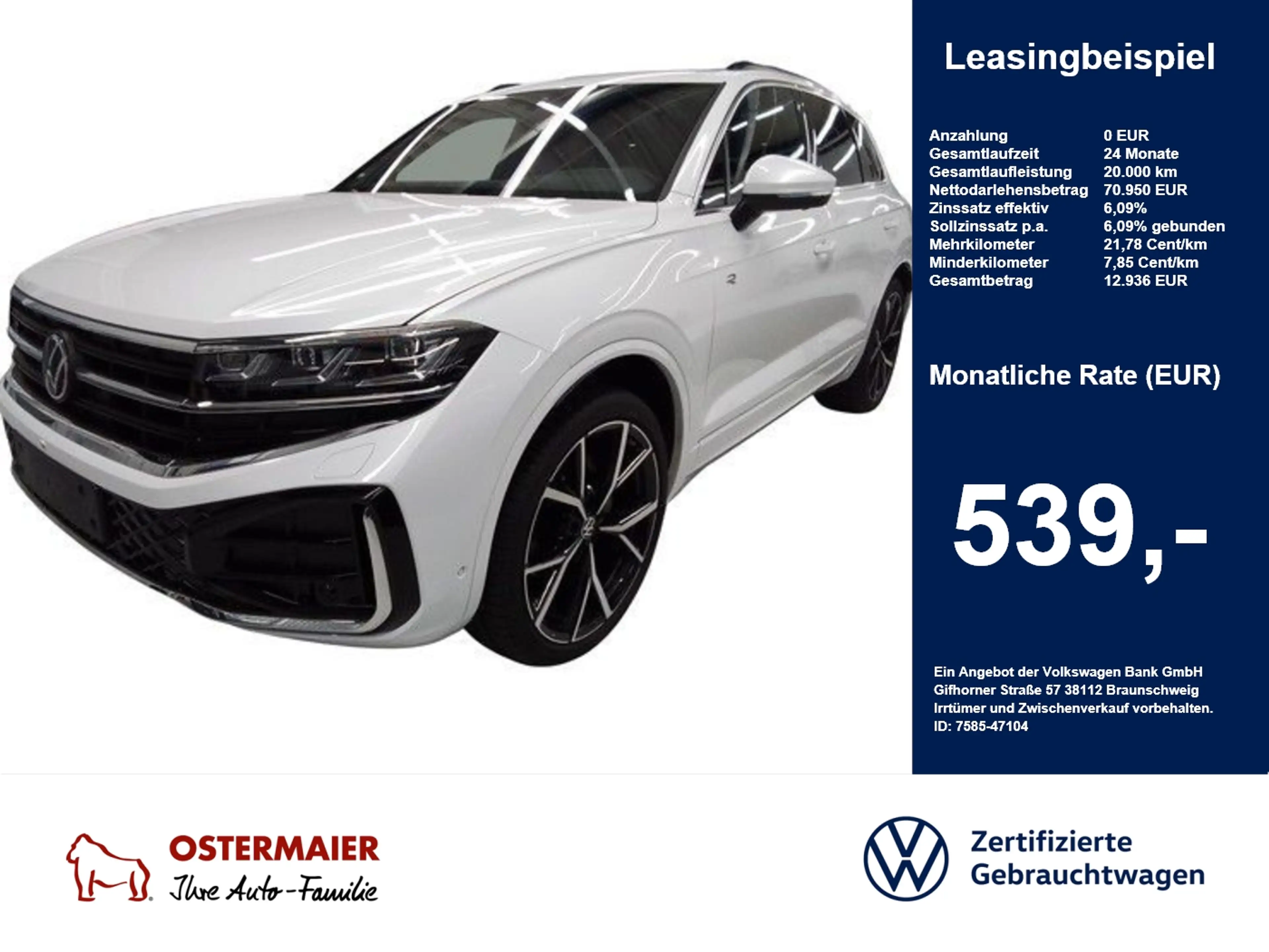 Volkswagen Touareg R-LINE FINAL EDITION 3.0TDI 286PS NP.125T AHK.AREA