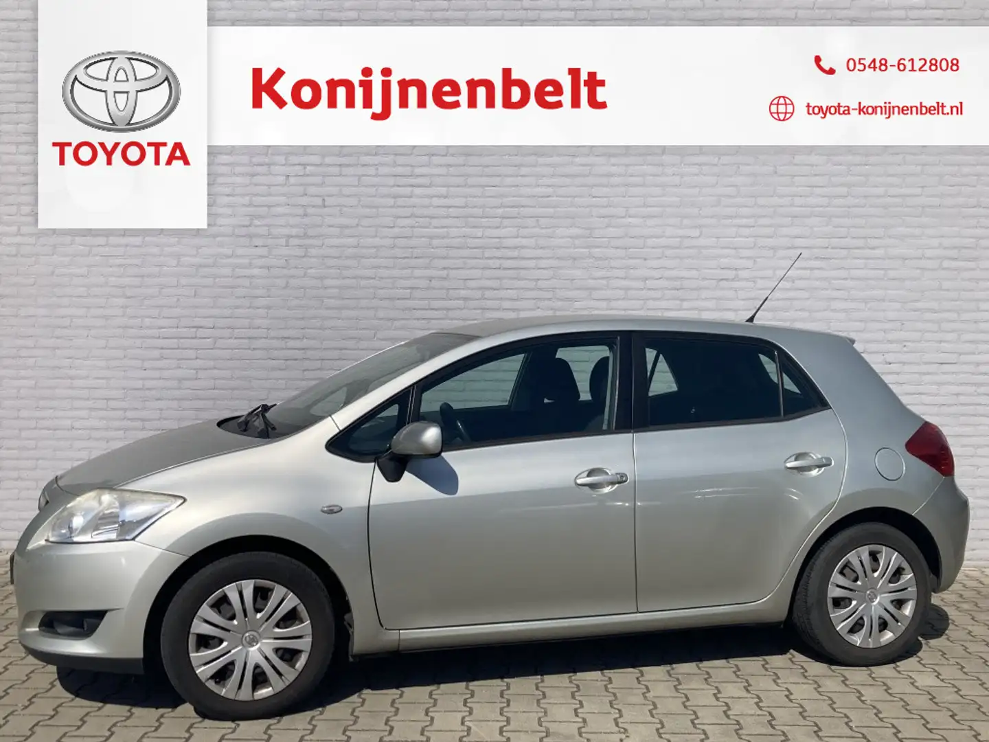 Toyota Auris 1.6-16V Sol 5-deurs | Trekhaak | Cruise control | Gris - 1