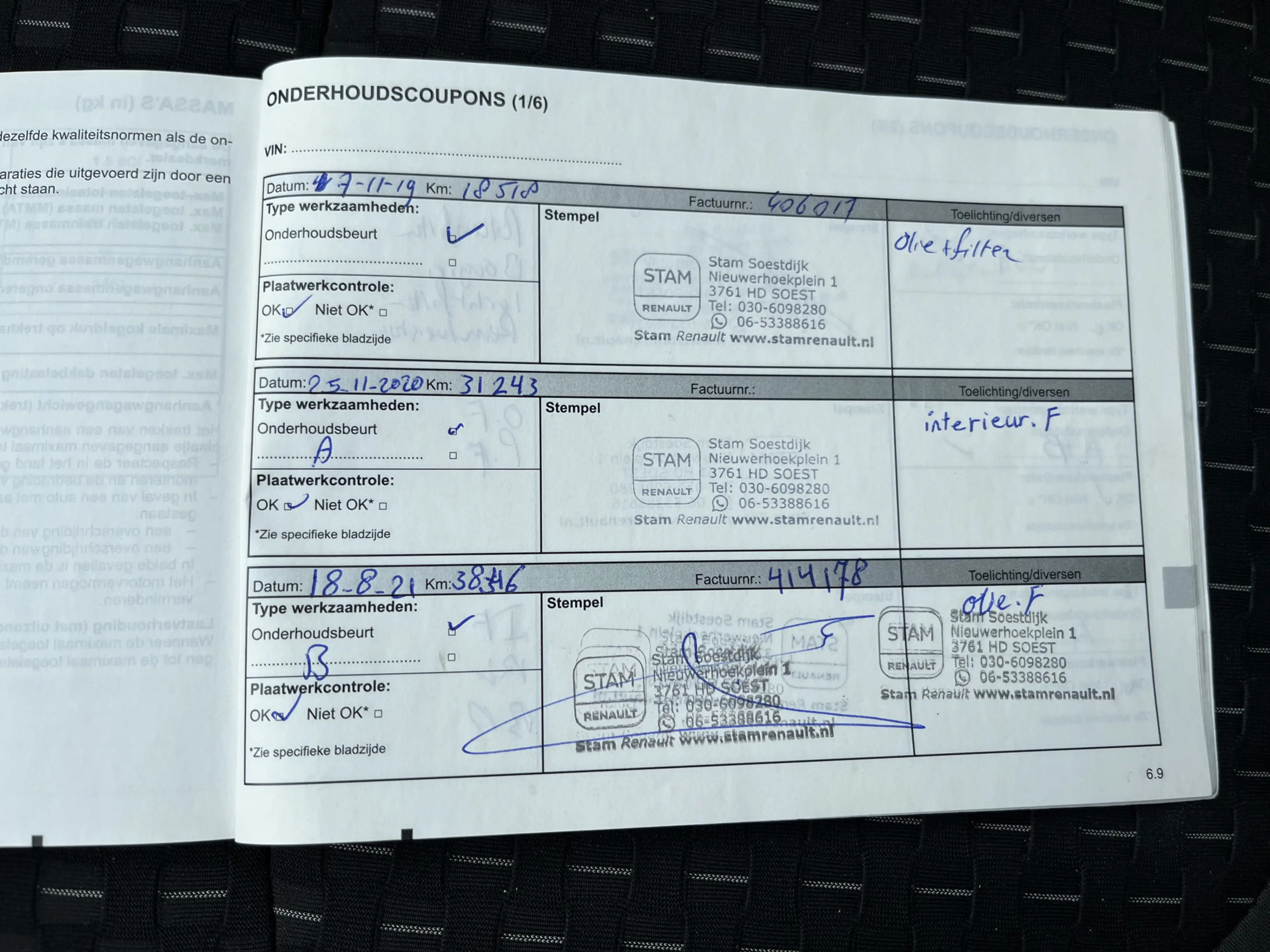 Renault Captur 0.9 TCe Intens / Dealer onderhouden / Trekhaak / C — photo 3