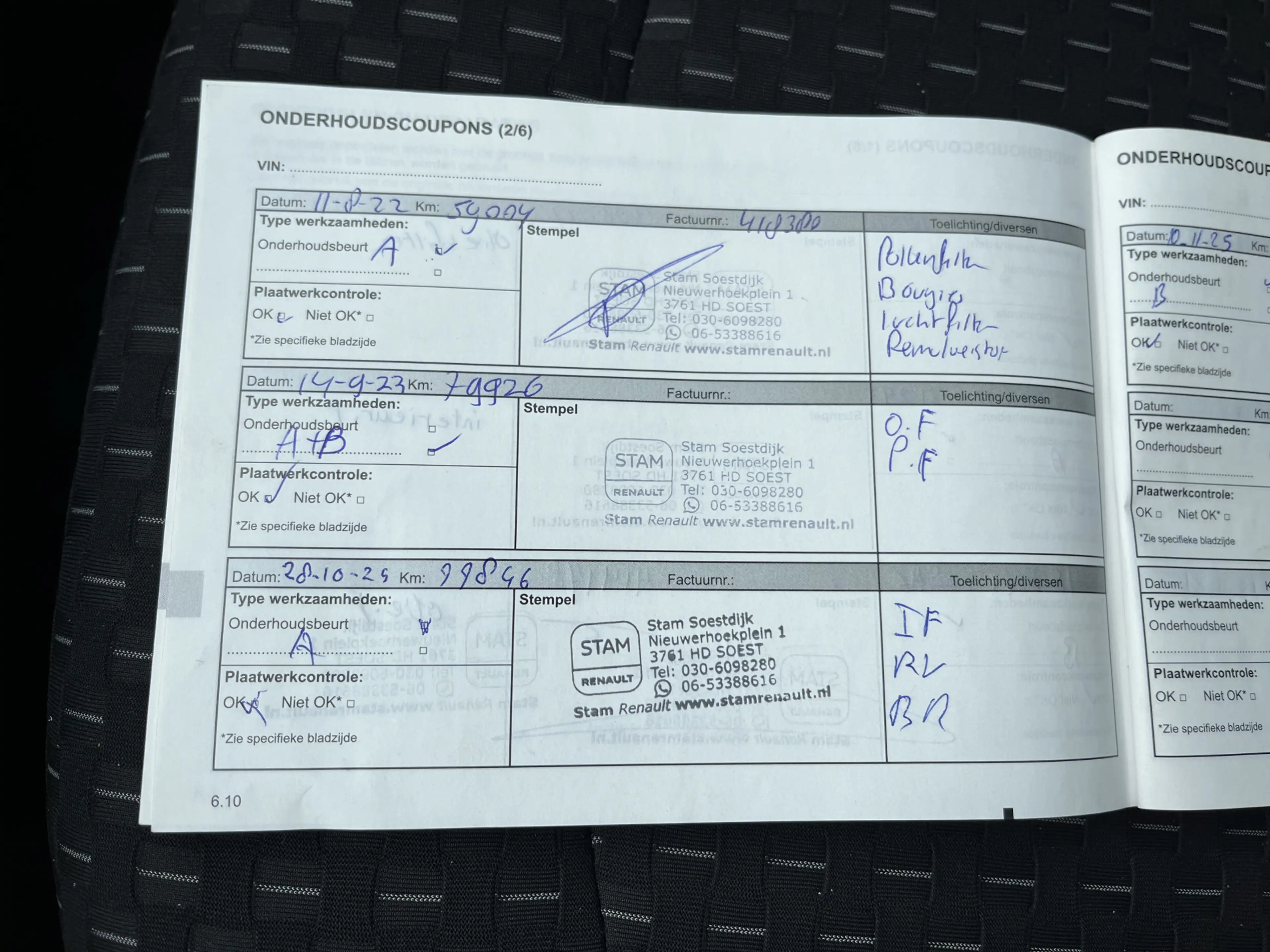 Renault Captur 0.9 TCe Intens / Dealer onderhouden / Trekhaak / C — photo 4
