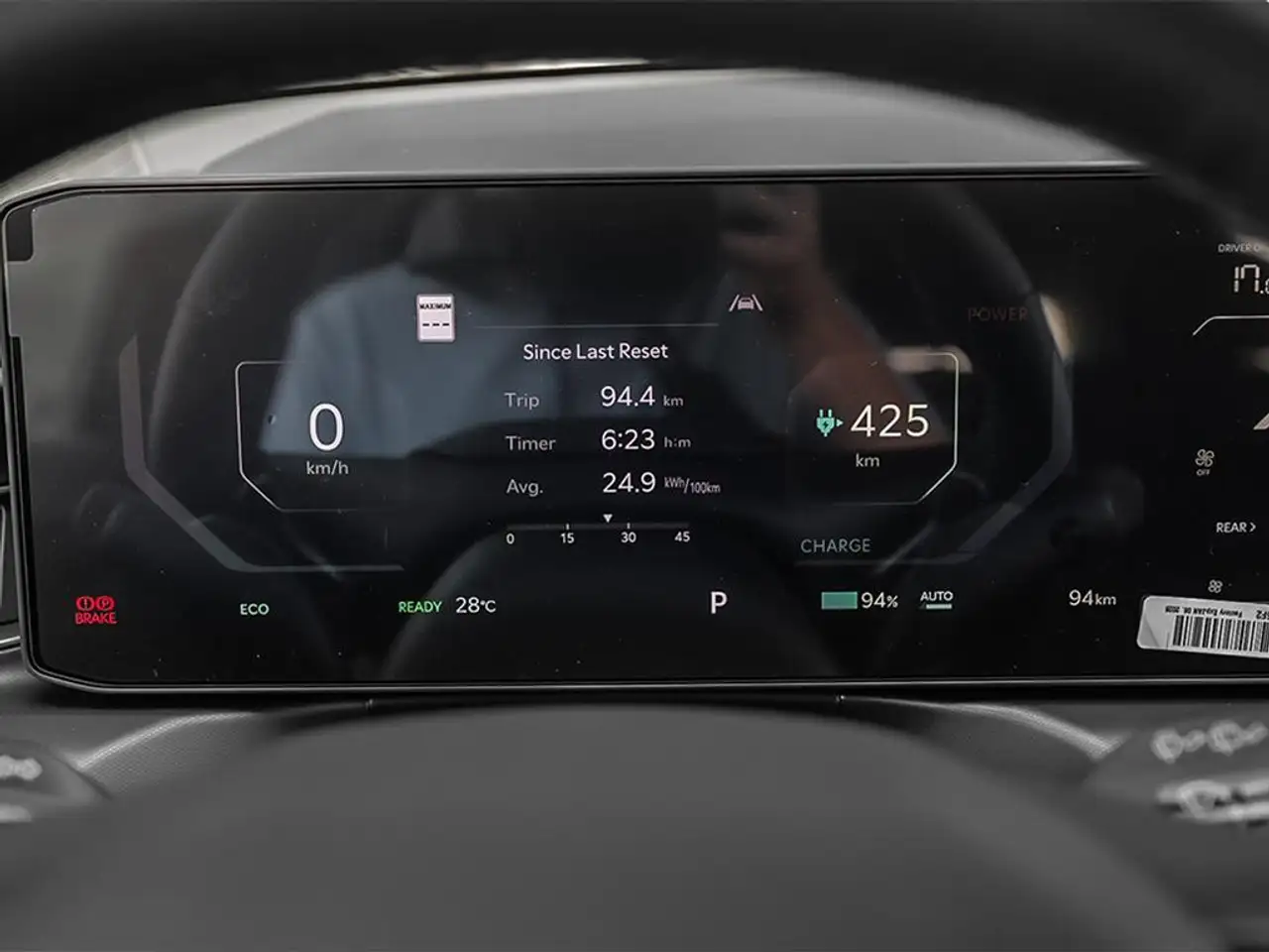 Kia EV9 снимка Kia EV9