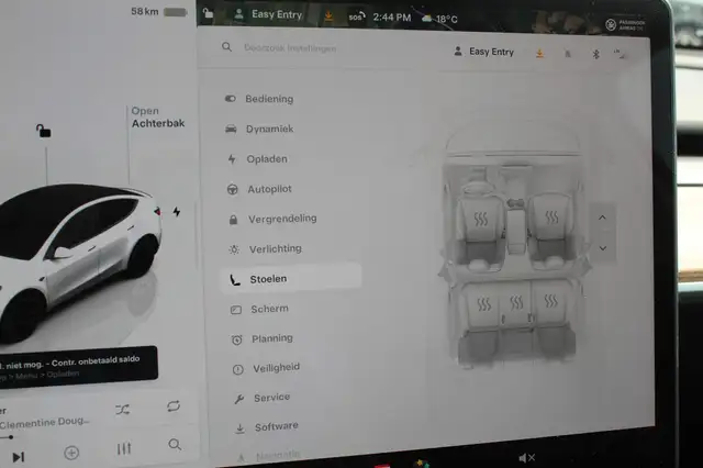 Tesla Model Y view 22
