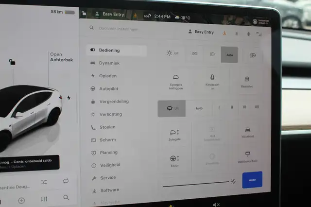 Tesla Model Y view 17