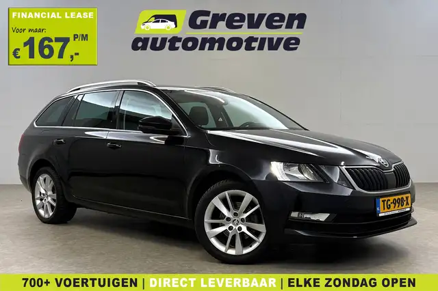Skoda Octavia TSI | Carplay | Trekhaak | Cruise | Parkeersens. |