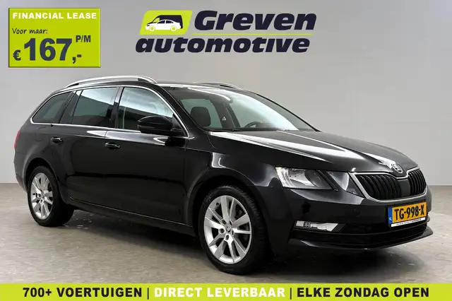 Skoda Octavia TSI | Carplay | Trekhaak | Cruise | Parkeersens. |