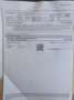 Ford S-Max Titanium Silber - thumbnail 5