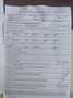 Ford S-Max Titanium Silber - thumbnail 6