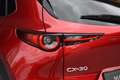 Mazda CX-30 SKYACTIV-G Hybrid SELECTION Design-Paket Rot - thumbnail 9
