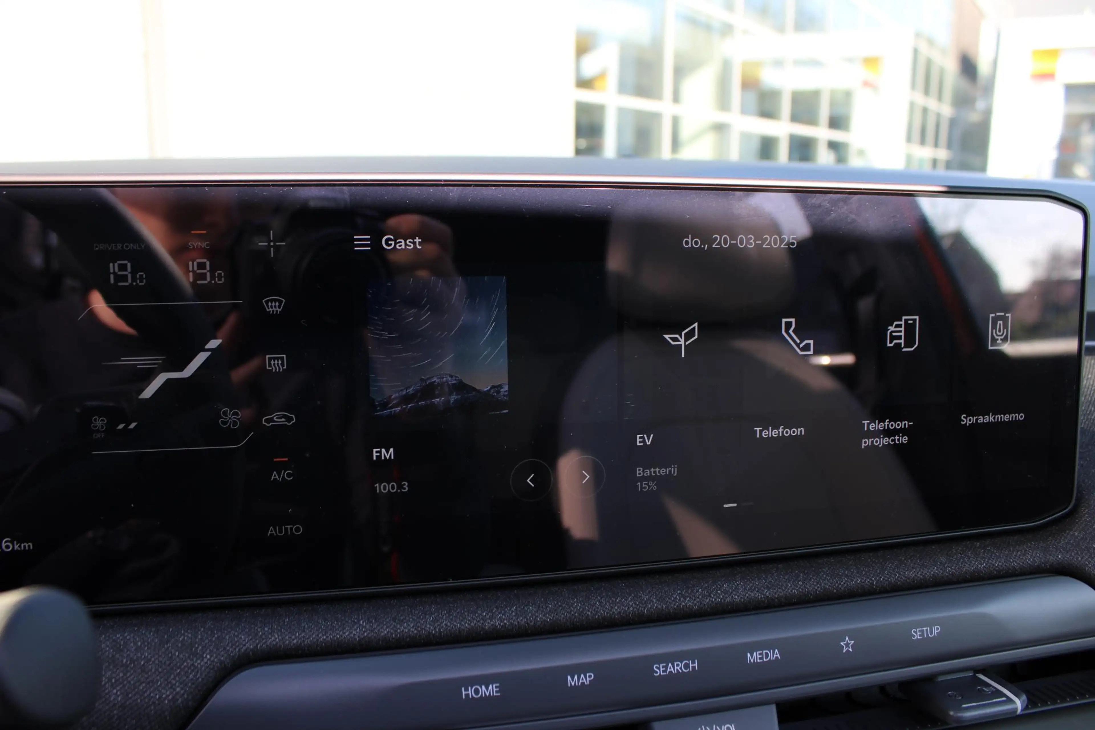 Kia EV3 GT-Line 81.4 kWh | Direct Beschikbaar | Adaptive C — photo 14