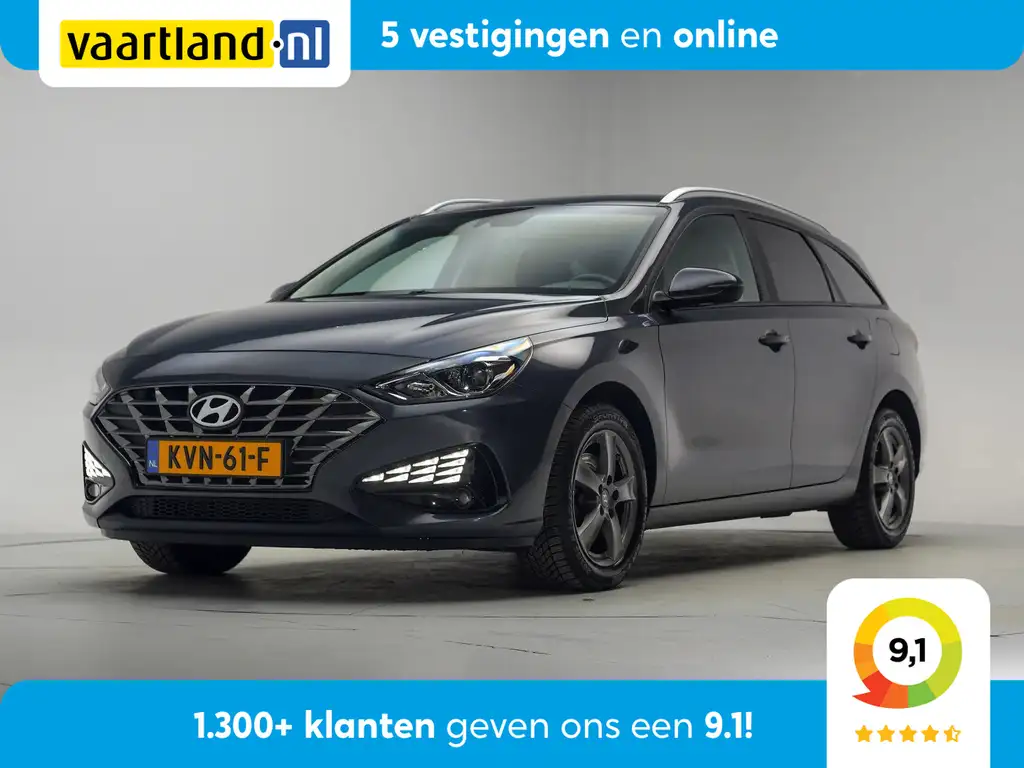 Hyundai i30 2022 из Европы — купить под ключ