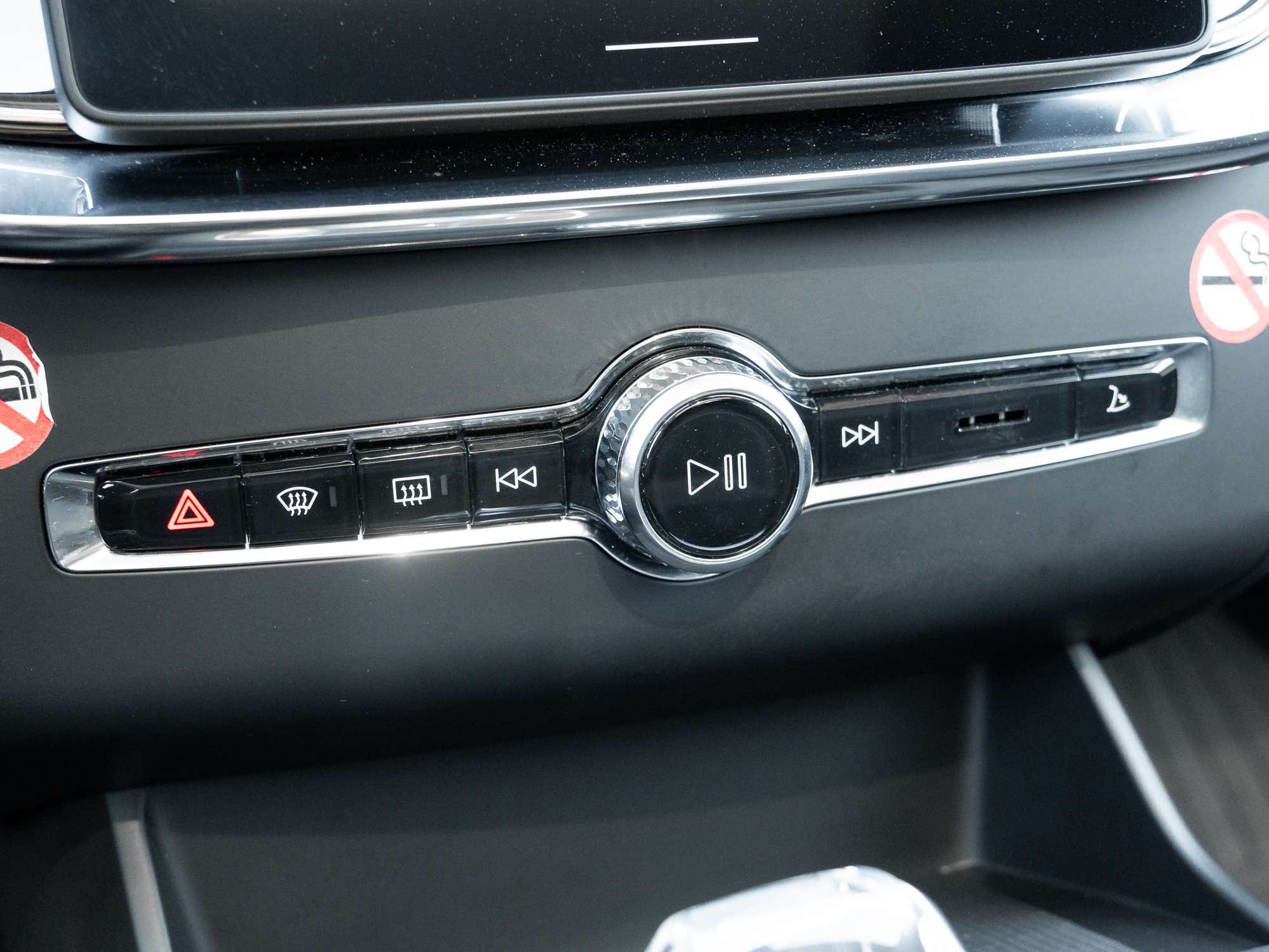 2026 Volvo XC90 B6 AWD Ultra |VOLVO CPO RATE fr 2.99%* thumb 20