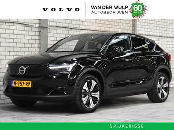 Twin intro Edition 78 kWh/408PK | SOH 92% | Harman