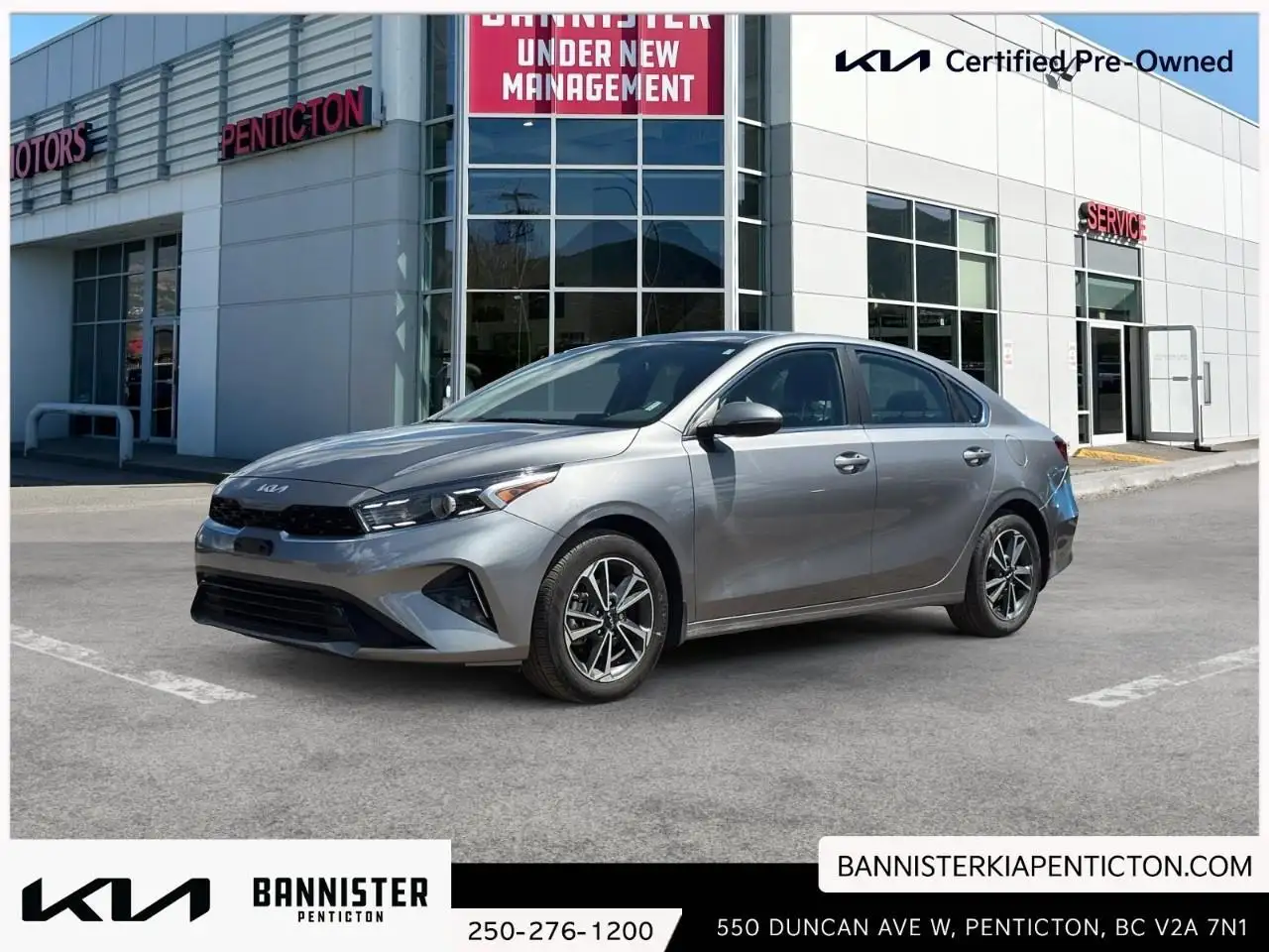 2023 Kia Forte