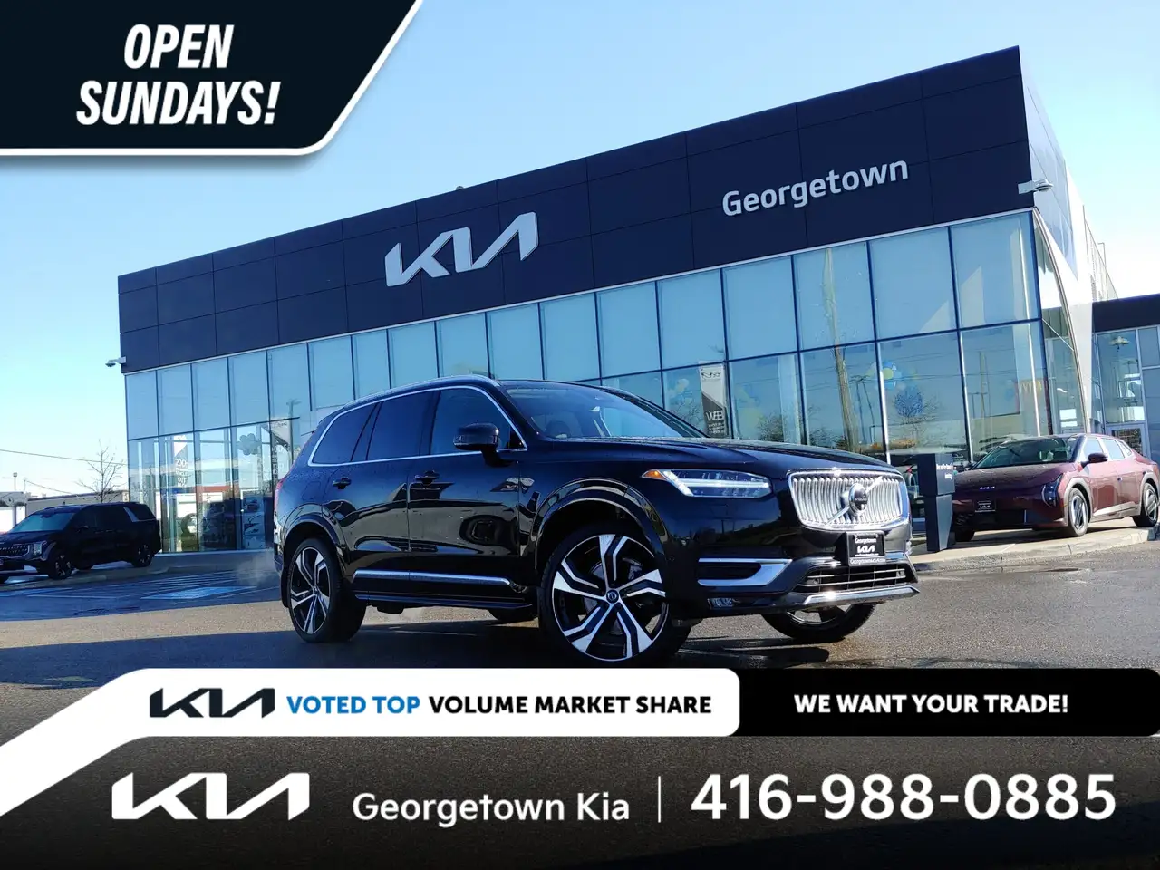 2024 Volvo XC90