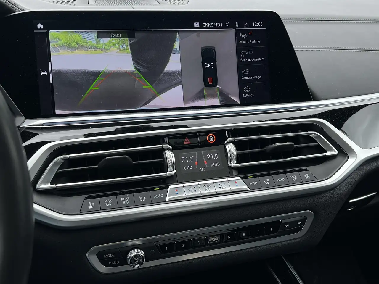 BMW X7 снимка BMW X7