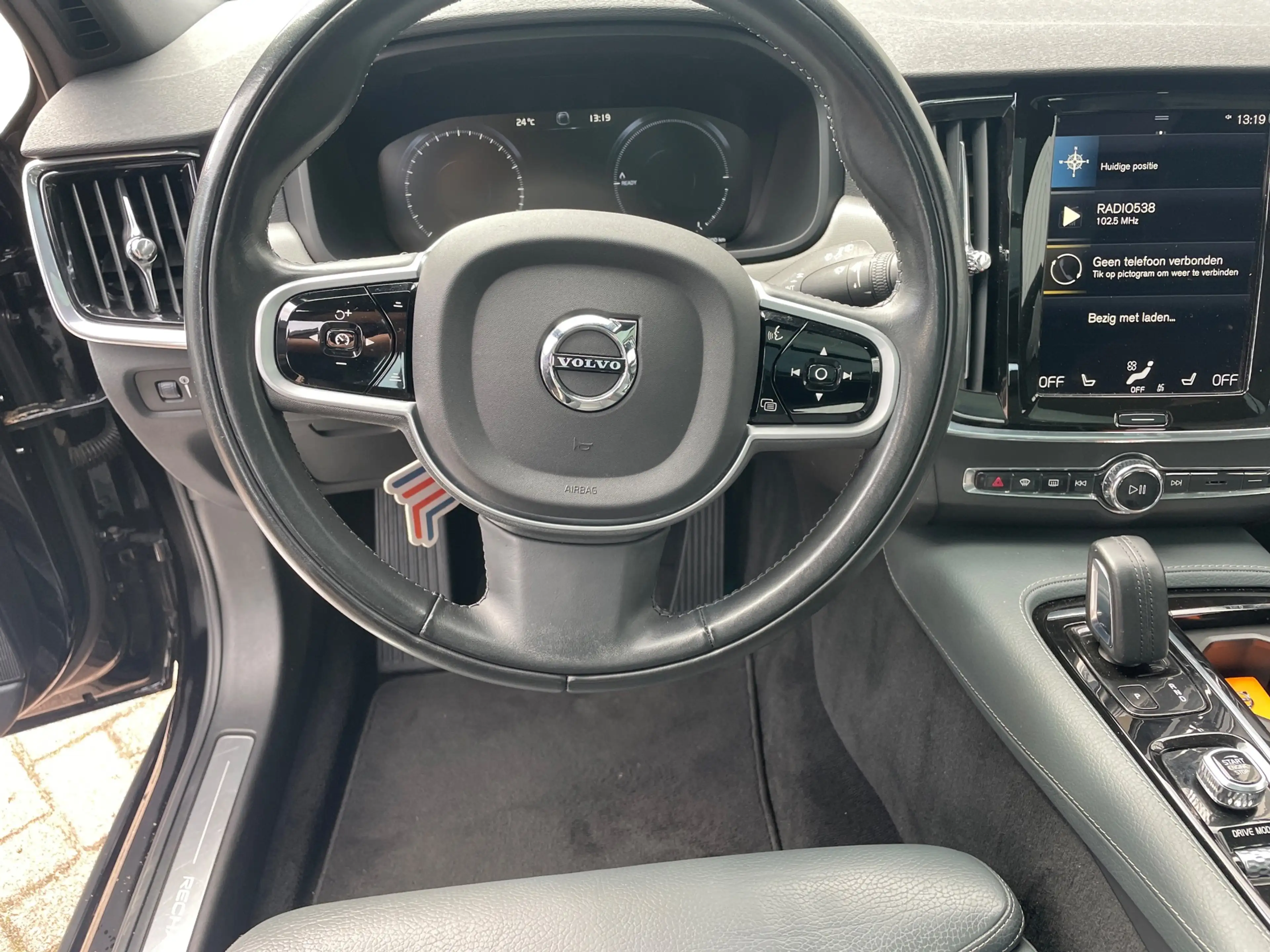 Volvo V90 2.0 T6 AWD Business Pro — photo 13