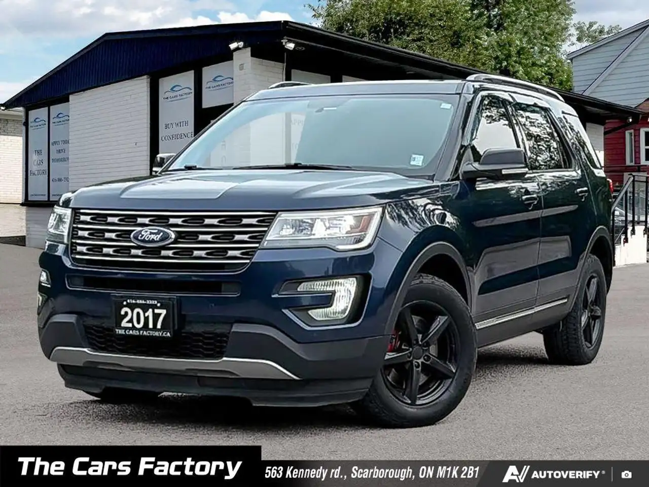 2017 Ford Explorer
