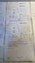 BMW 520 XDRIVE 520 euro 6B (190ch ) Pack M 0484.78.98.10 - thumbnail 16