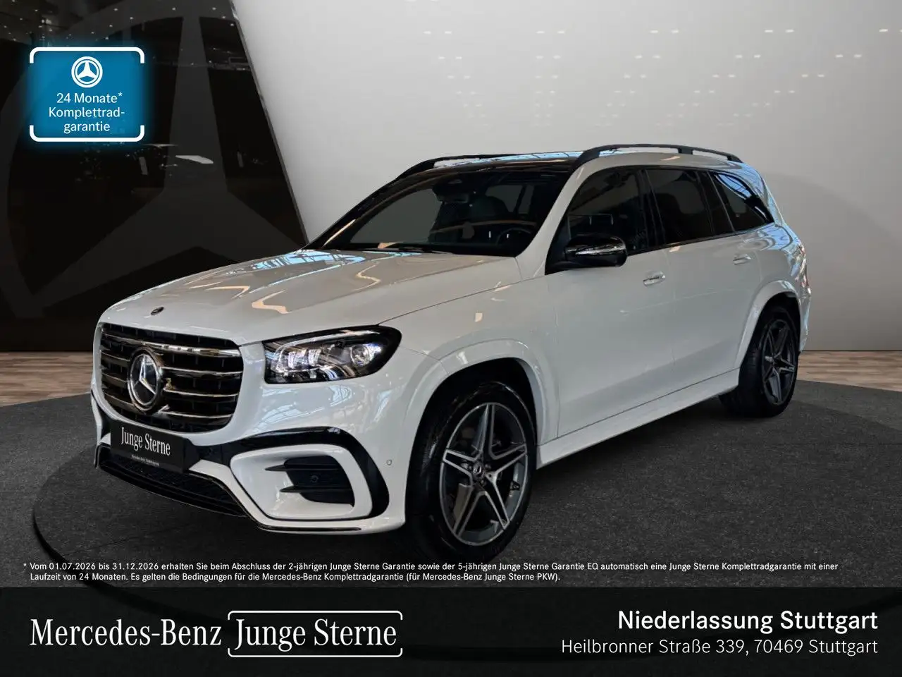 Mercedes-Benz GLS 350