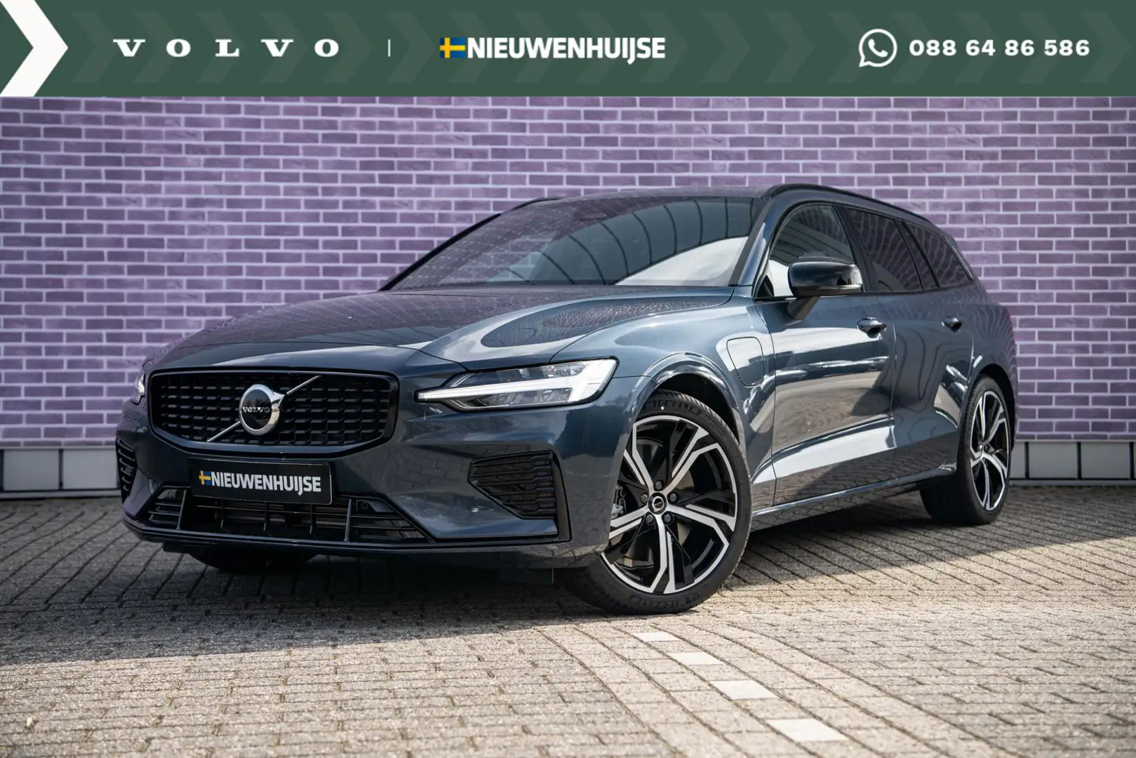 Volvo V60 2.0 T6 Plug-in hybrid AWD Plus Dark UIT VOORRAAD L Modrá - 1