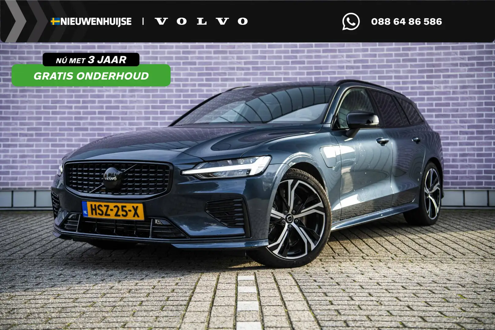 Volvo V60 2.0 T6 Plug-in hybrid AWD Plus Dark | Panoramadak Blauw - 1