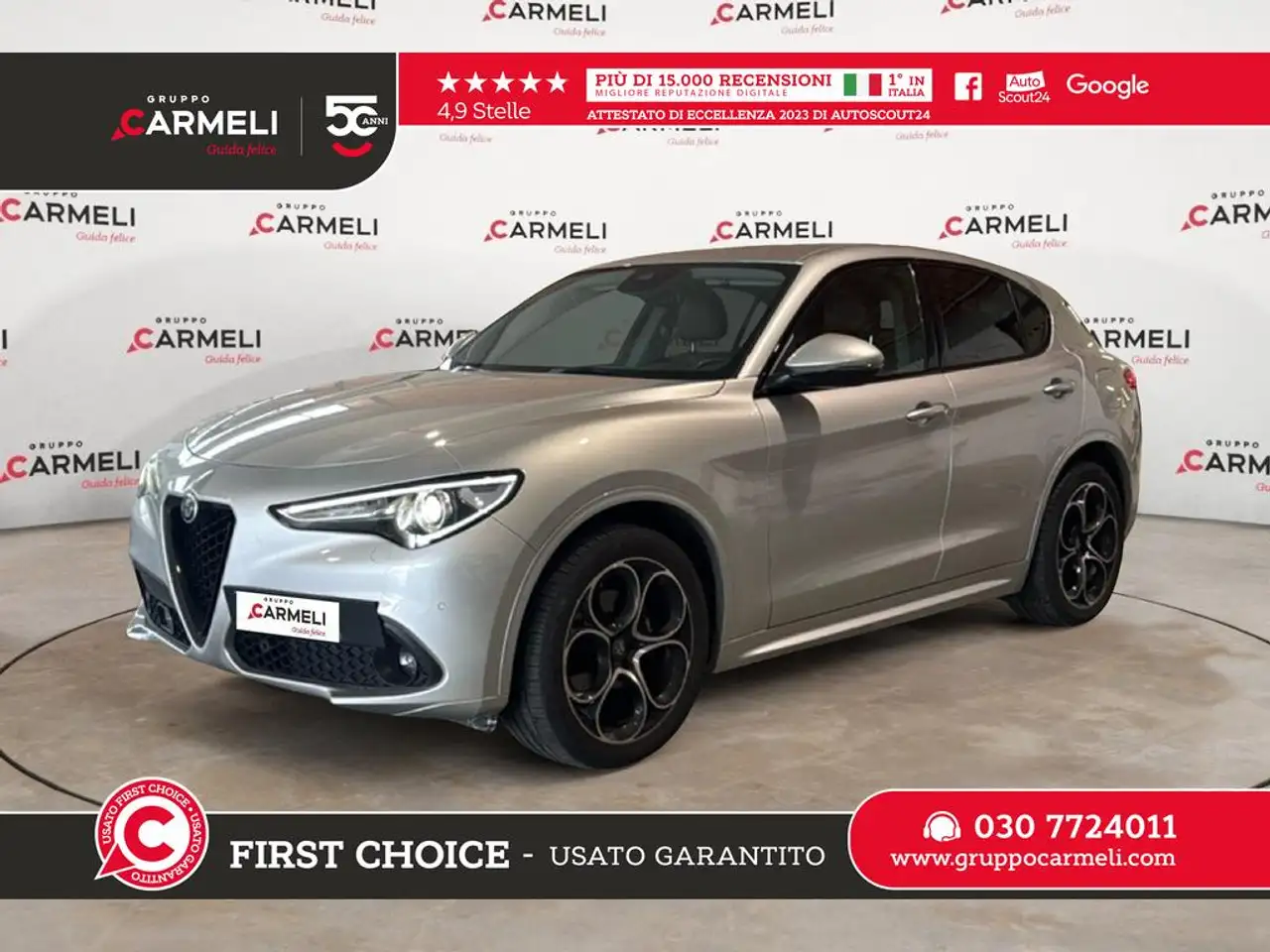 Alfa Romeo Stelvio