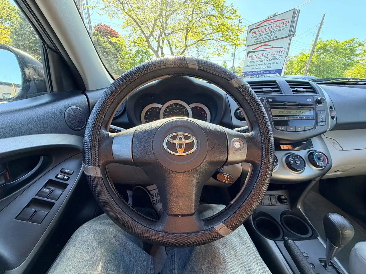 Toyota RAV 4 снимка Toyota RAV 4