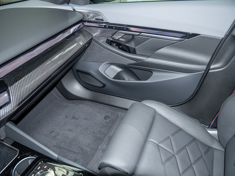 BMW 550 e xDrive M-Sport HYBRID 360° SITZBELÜFTUNG — photo 14