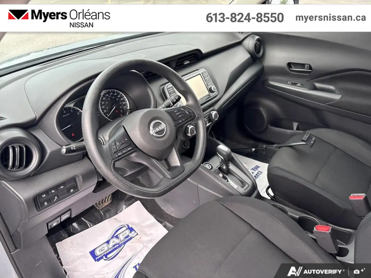 Nissan Kicks photo Nissan Kicks