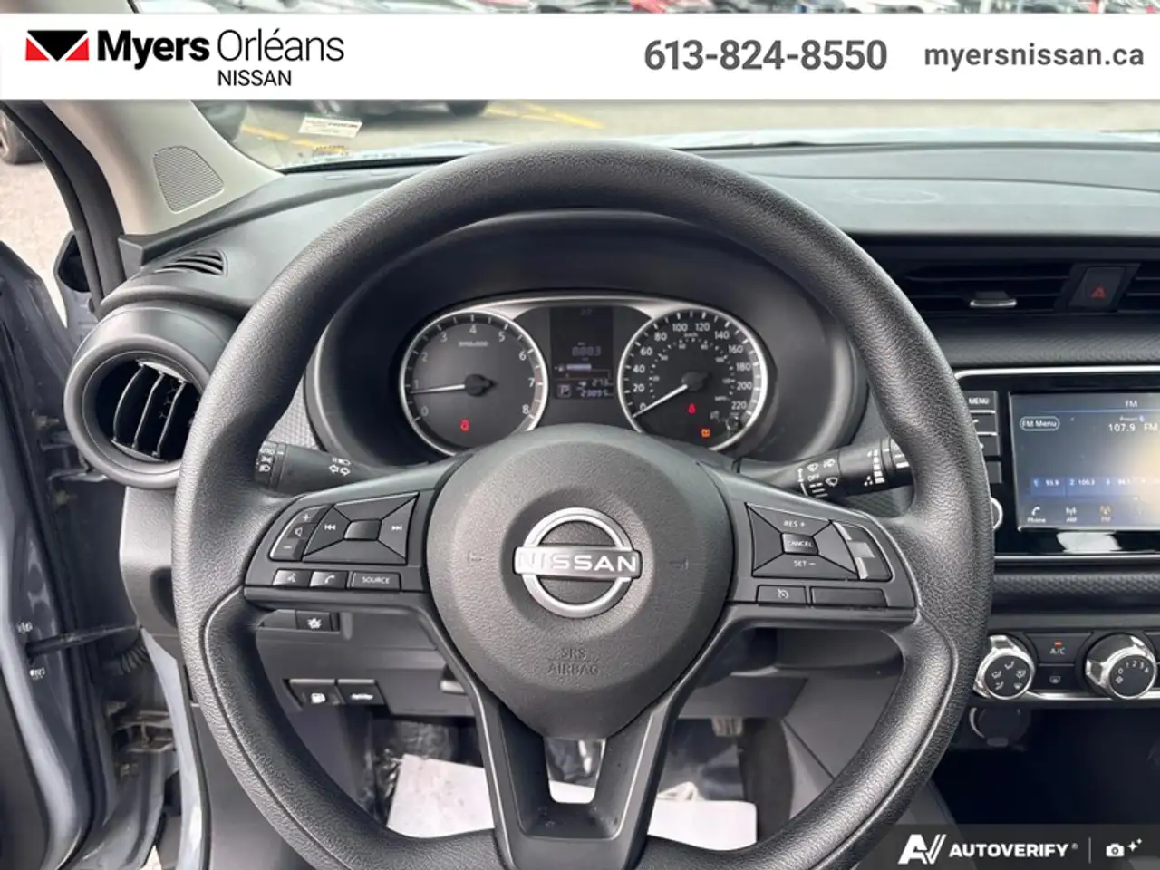 Nissan Kicks photo Nissan Kicks